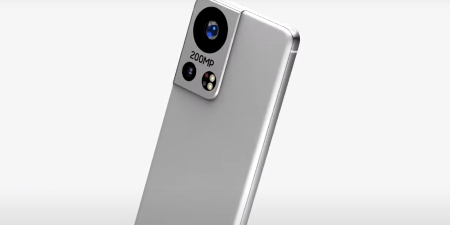Samsung'un 200 MP kullanacağı telefonu belli oldu 1 samsungun 200 mp kullanacagi telefonu belli oldu