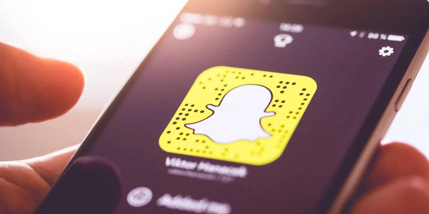 Snapchat beklemede nedir?