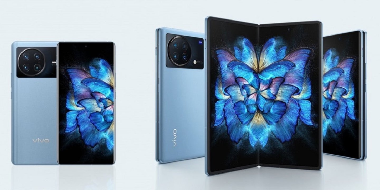 Vivo X Fold S özellikleri sızdırıldı 65 Vivo X Fold S özellikleri sızdırıldı