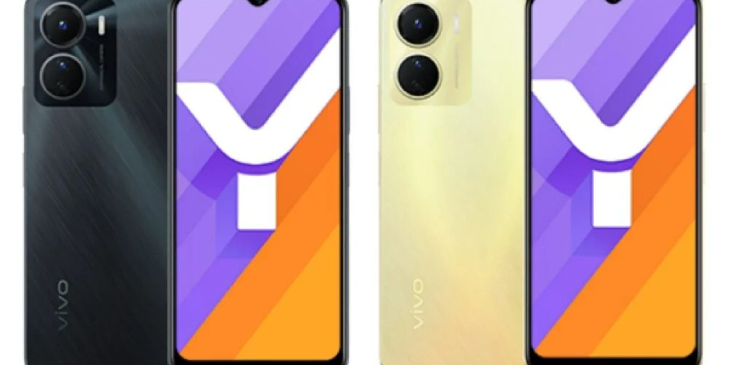 Vivo Y16 4G