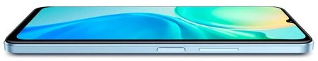 Vivo Y77e 5G resmi olarak tanıtıldı 68
