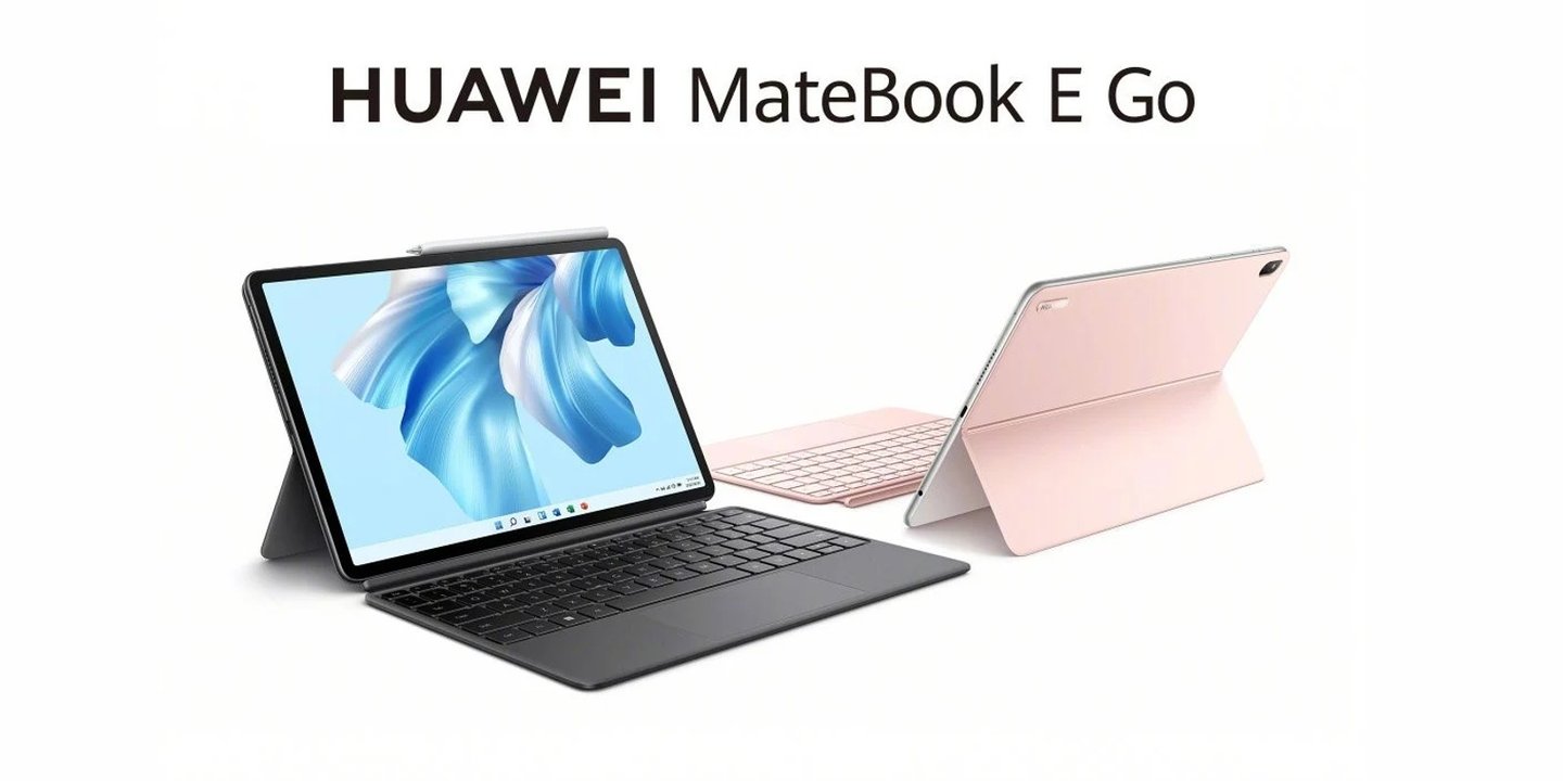 Huawei Matebook E Go'dan ilk detaylar geldi 1 Huawei Matebook E Go