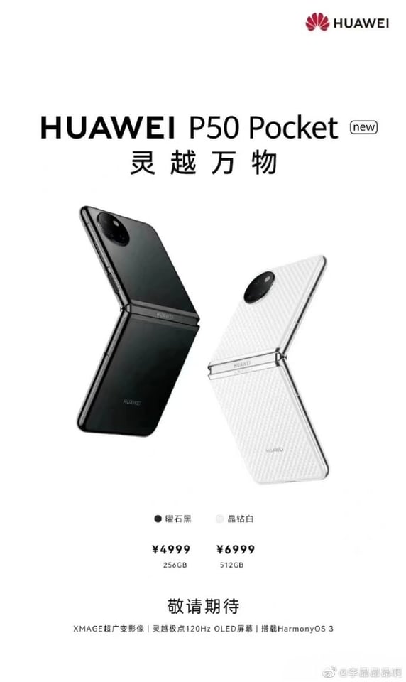 Huawei P50 Pocket modelinden ilk sızıntı geldi 66 57
