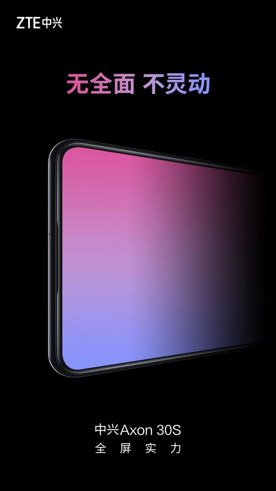 Ekran altı kameralı ZTE Axon 30S özellikleri açığa çıktı 66