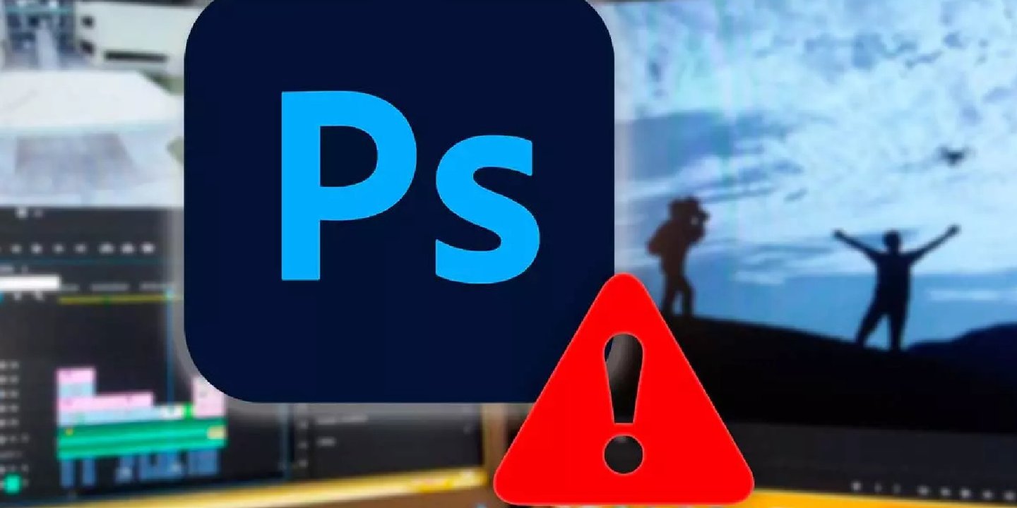Adobe Photoshop JPEG kaydetme sorunu nasıl çözülür? 1 Adobe Photoshop JPEG kaydetme sorunu nasıl çözülür
