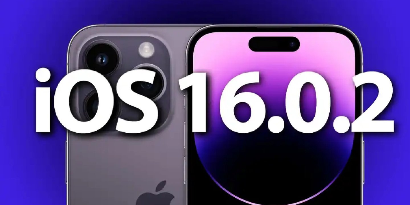 iOS 16.0.2 güncellemesi