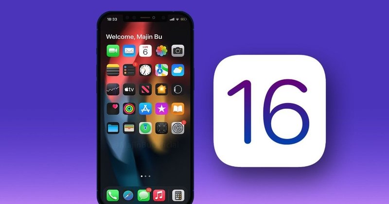 ios 16 duvar kağıdı gibi konularda esneklik sağlayacak.