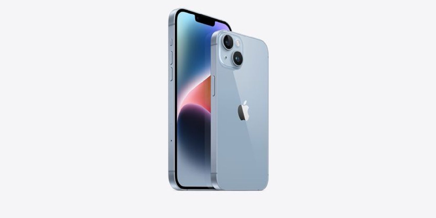 iPhone 14 satışları beklentilerin altında kaldı 65 iPhone 14