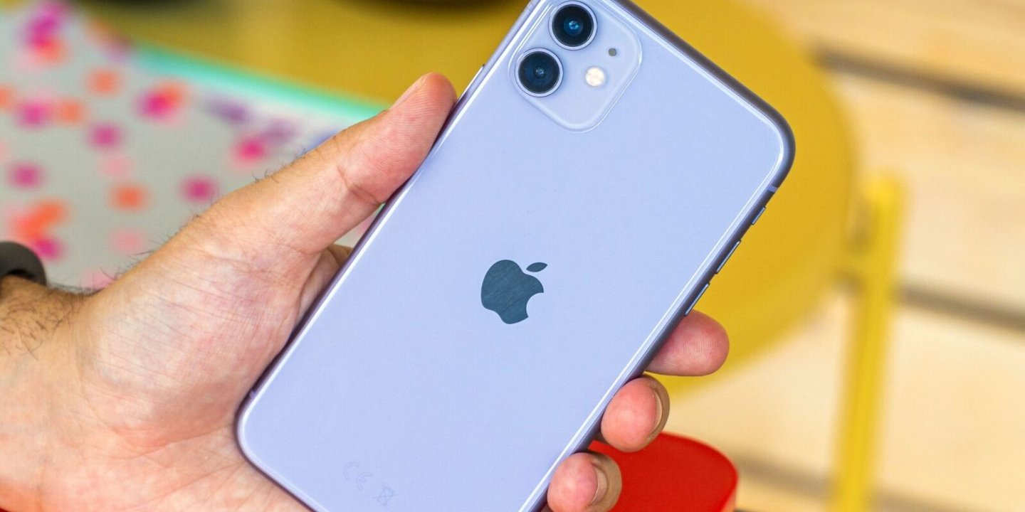 iPhone 15 Pro Max yerine Ultra isimli bir model gelebilir