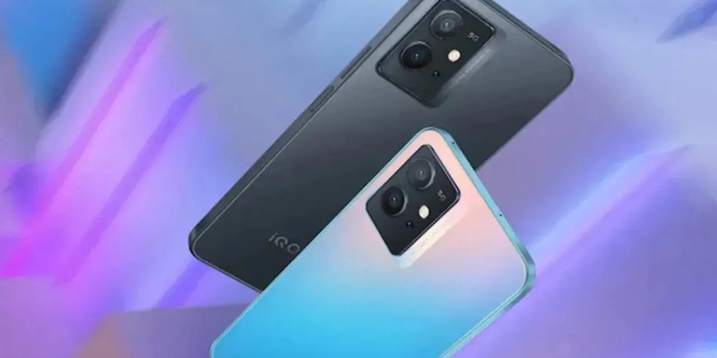 iQOO Z6 Lite 5G özellikleri ortaya çıktı