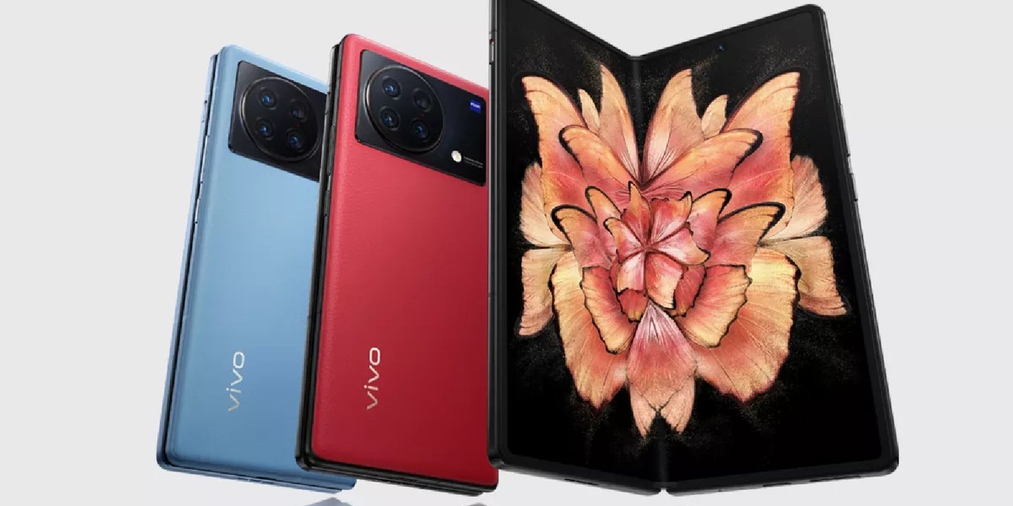 Vivo X Fold+