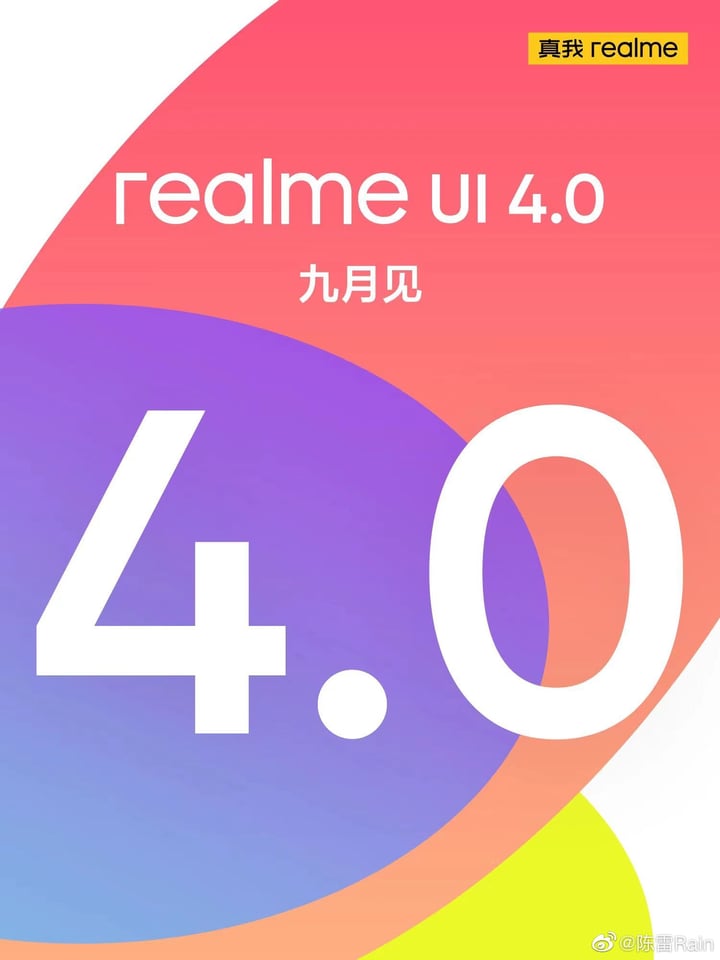 Realme UI 4.0 lansman tarihi açıklandı 2 realme ui 4 0 lansman tarihi aciklandi