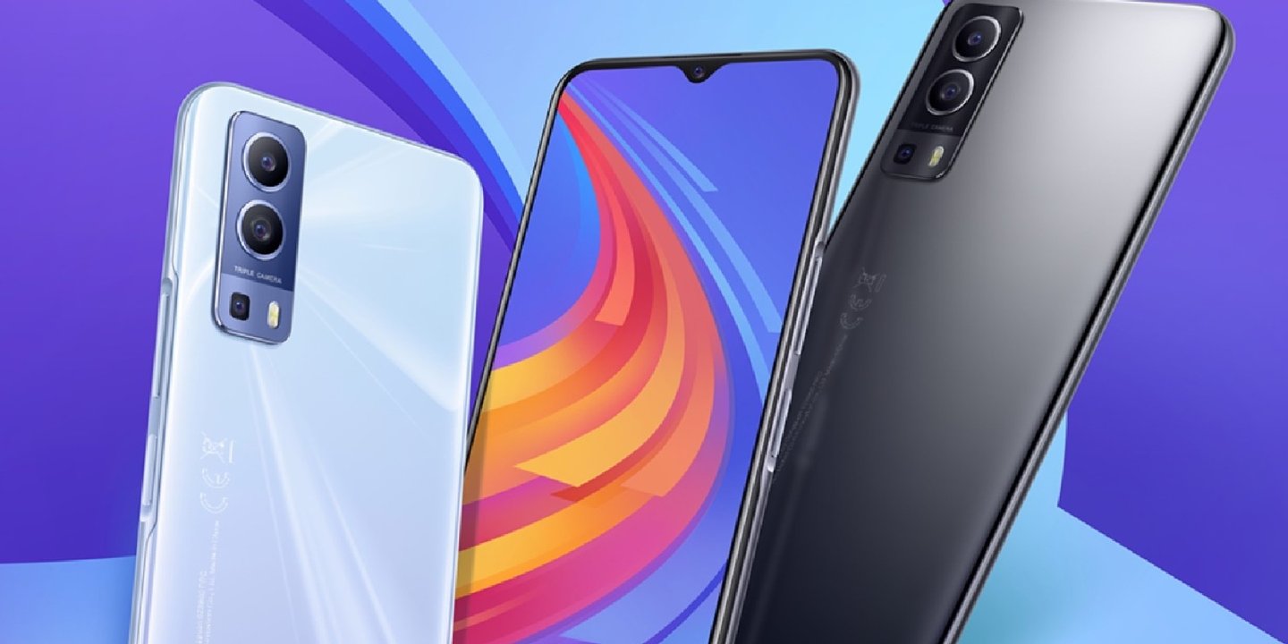 Dimensity 700 işlemcili Vivo Y52 (2022) tanıtıldı 1 Vivo Y52