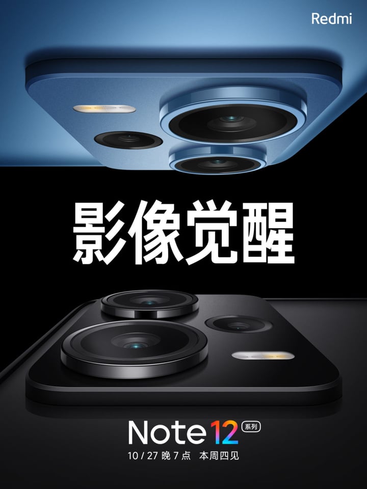 Redmi Note 12 tanıtım tarihi duyuruldu 2 87
