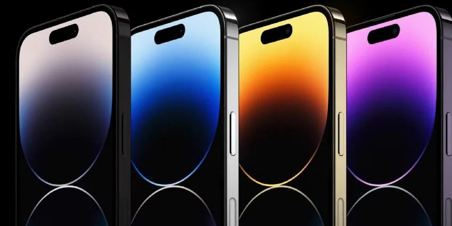 Apple iPhone 15 Ultra titanyum ile desteklenecek 1 Apple iPhone 15 Ultra