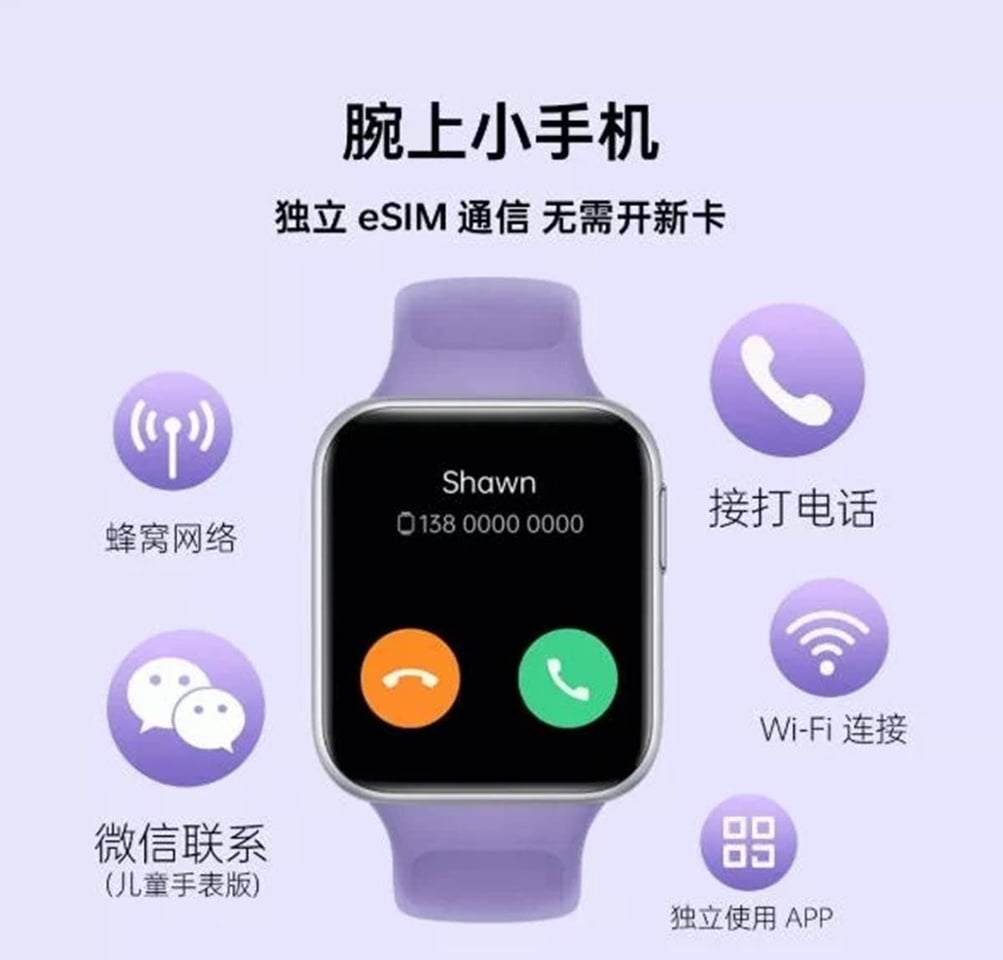 100 fitness moduna sahip Oppo Watch SE tanıtıldı 68