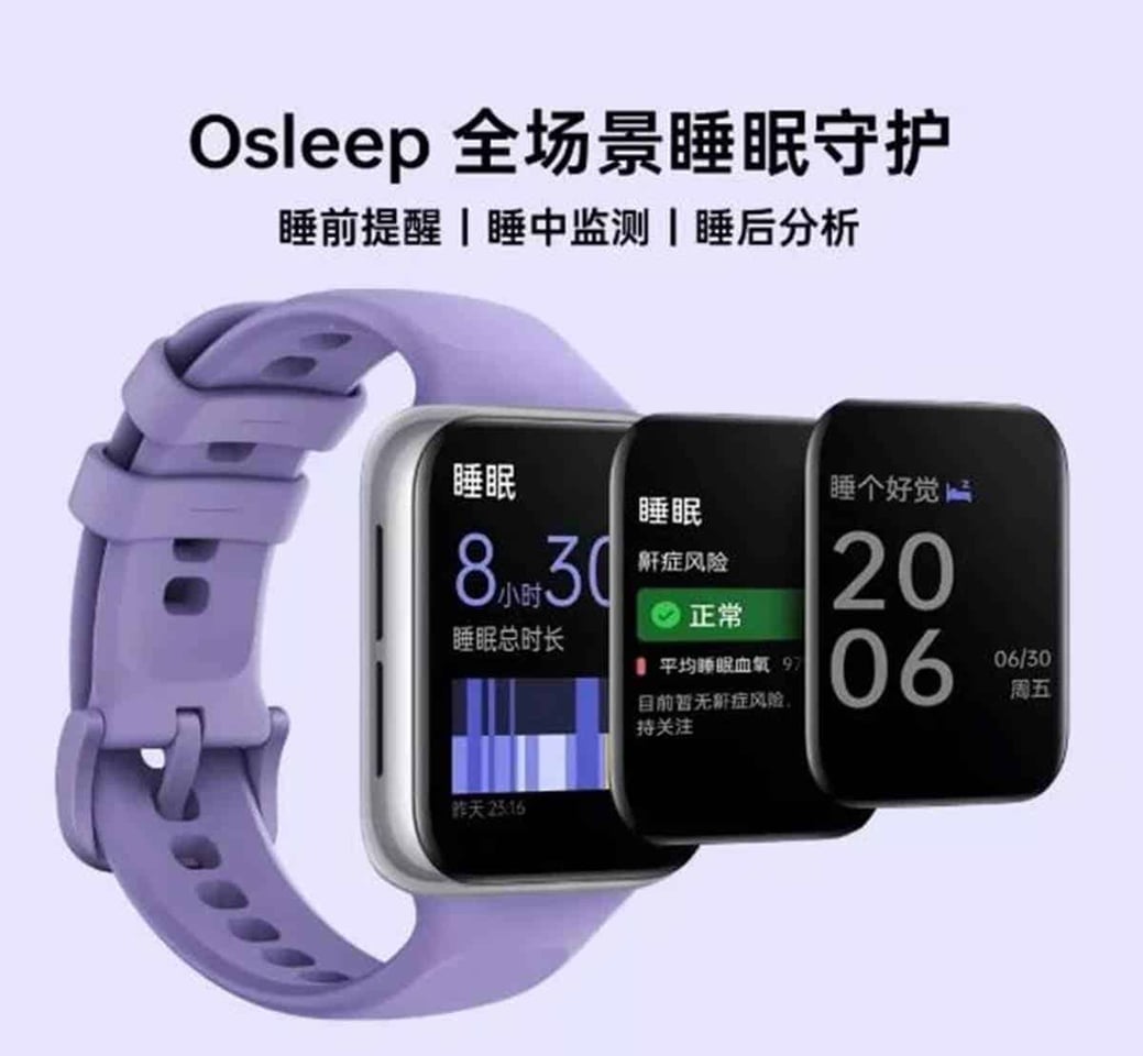 100 fitness moduna sahip Oppo Watch SE tanıtıldı 66