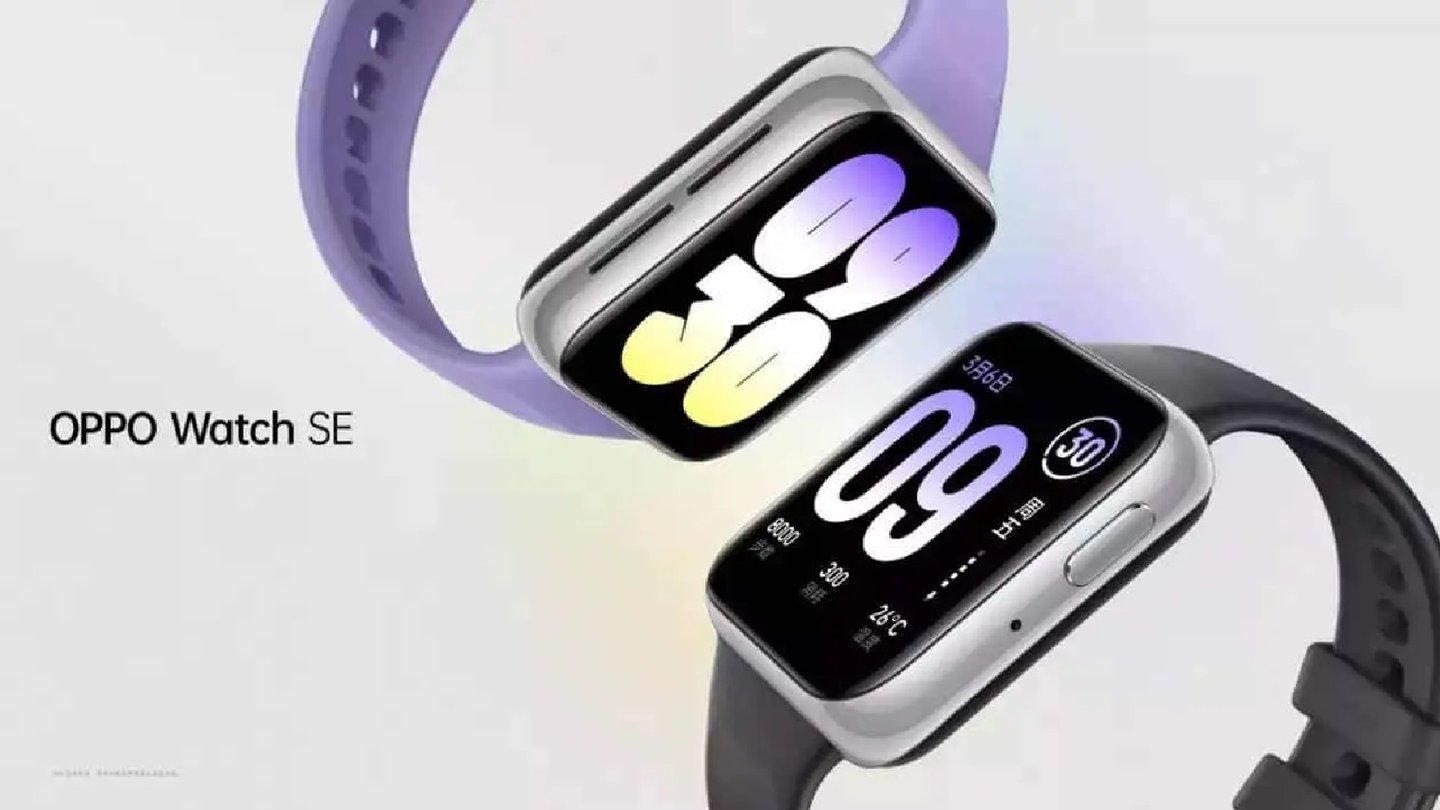 100 fitness moduna sahip Oppo Watch SE tanıtıldı 65 Oppo Watch SE