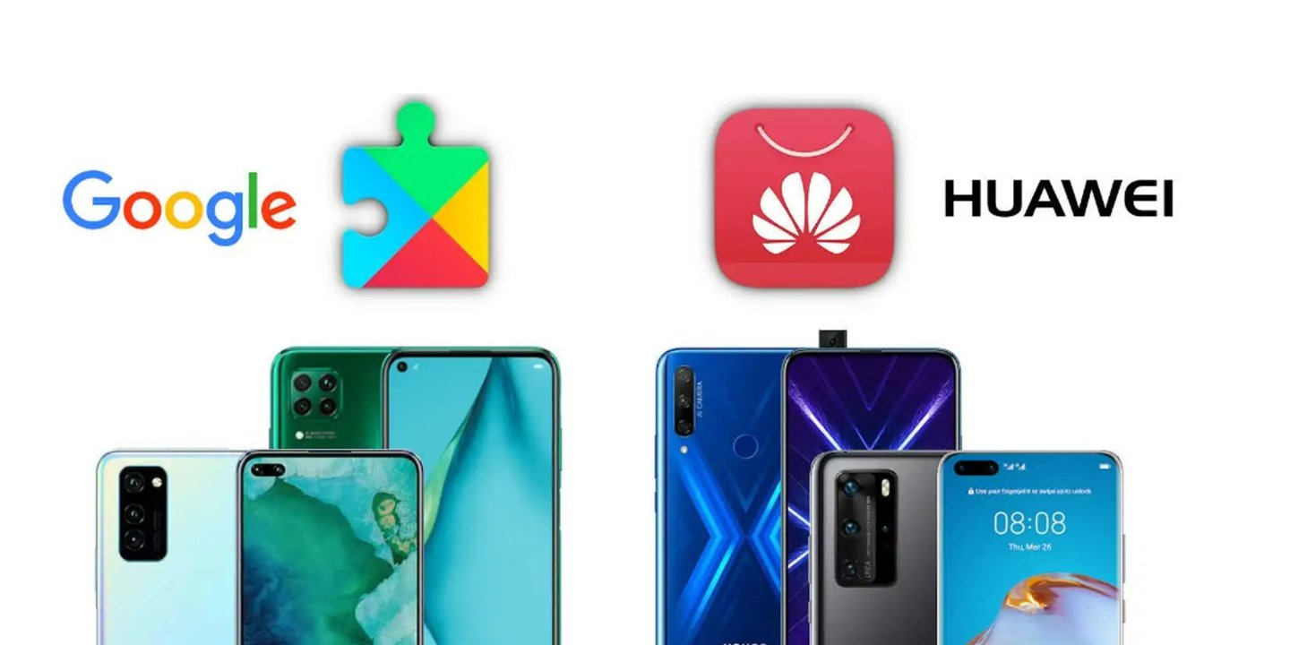 Huawei Google desteği olan telefonlar neler? 1 Huawei Google desteği olan telefonlar