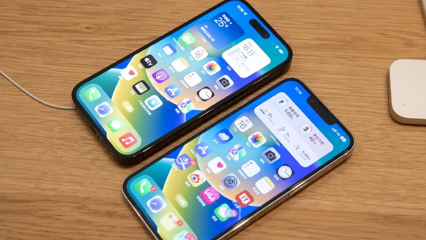iPhone 14 SIM kart desteklenmiyor hatası donanım kaynaklı değil 65 iPhone 14 SIM kart desteklenmiyor hatası