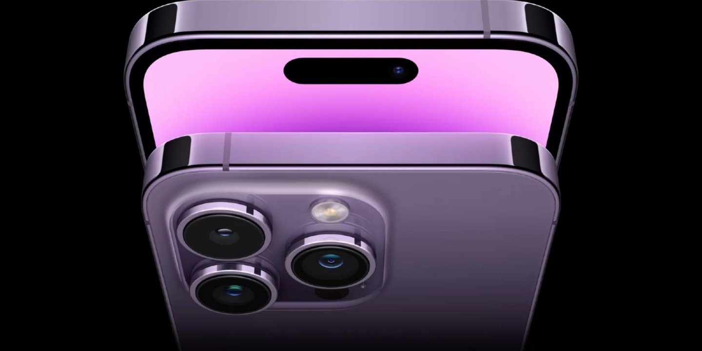 iPhone 15 RAM kapasitesi artıyor 1 iPhone 15 RAM kapasitesi belli olmuş olabilir