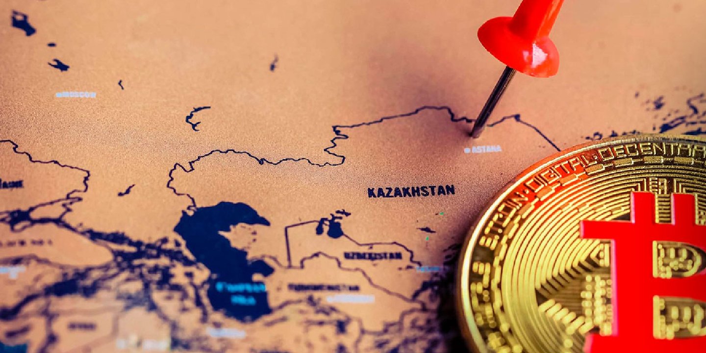 Kazakistan'dan Bitcoin madenciliğine 700 milyon dolar yatırım
