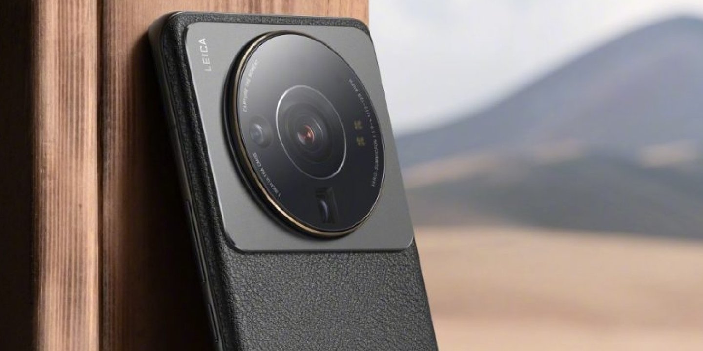 Xiaomi 13 Pro özellikleri sızdırıldı 1 Xiaomi 13 Pro