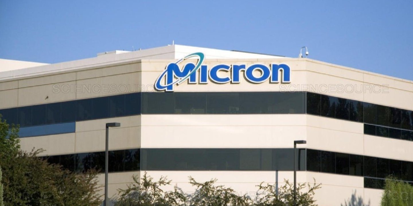 Micron New York'ta yeni bir çip fabrikası kuruyor 65
