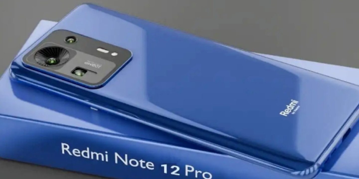 Redmi Note 12 tanıtım tarihi duyuruldu 1 Redmi Note 12 tanıtım tarihi duyuruldu
