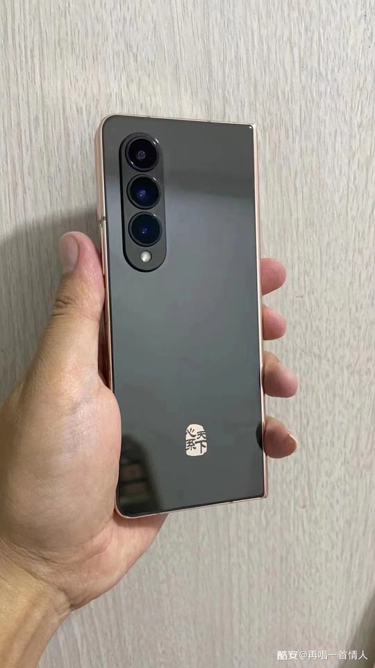 Samsung W23 katlanabilir modelin görüntüleri ortaya çıktı 66