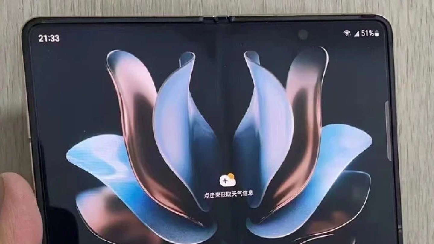 Samsung W23 katlanabilir modelin görüntüleri ortaya çıktı 65 Samsung W23