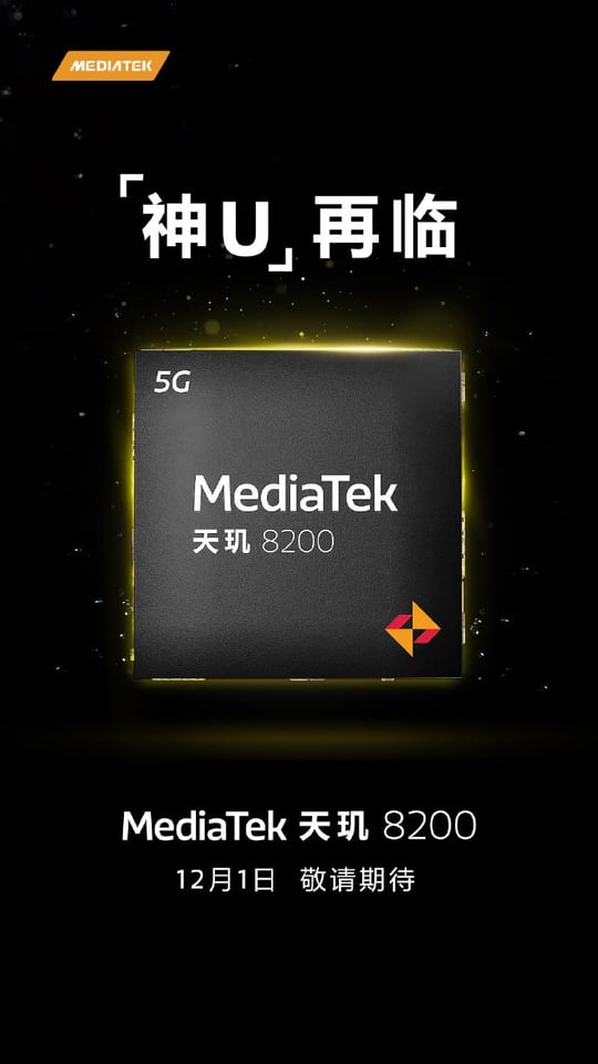 MediaTek Dimensity 8200 tanıtım tarihi belli oldu 66 MediaTek Dimensity 8200
