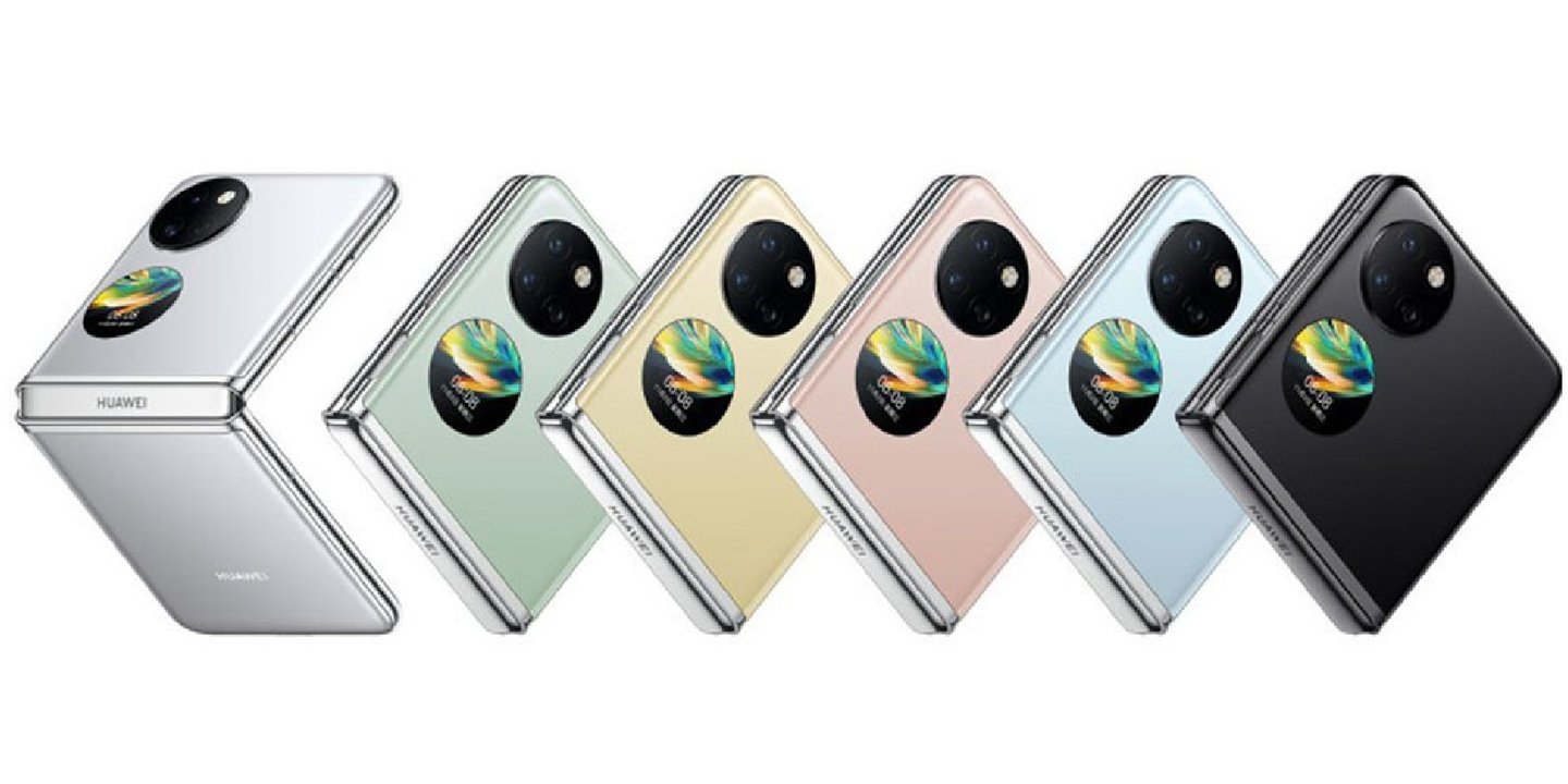 Tanıtıldı! İşte Huawei Pocket S özellikleri 1 Huawei Pocket S