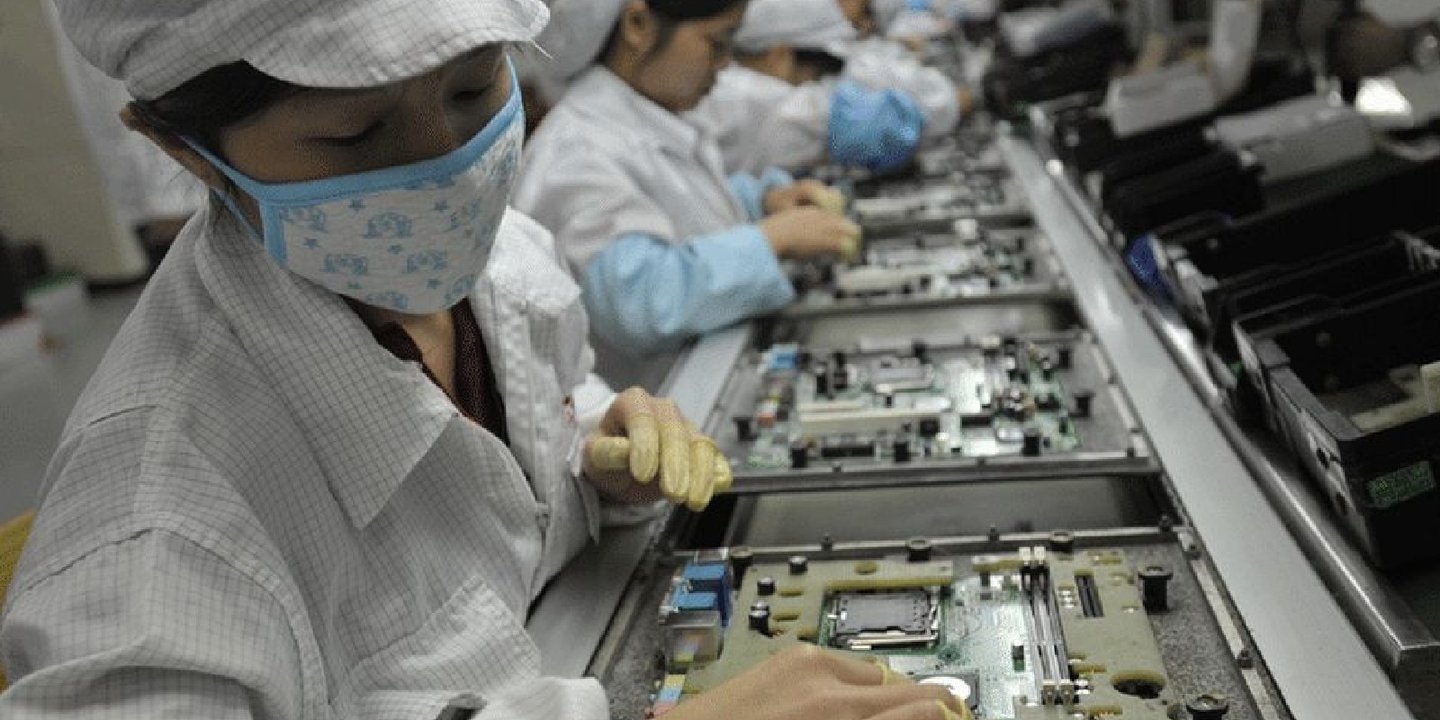 Foxconn