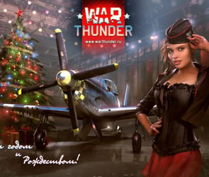 War Thunder Ground Forces sistem gereksinimleri