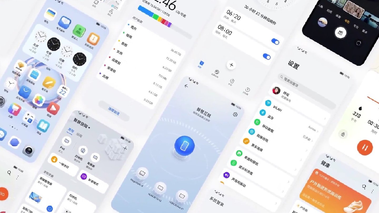 Honor Magic OS 7.0 geliyor! İşte Magic OS 7.0 alacak modeller 65 Magic OS 7.0 alacak modeller