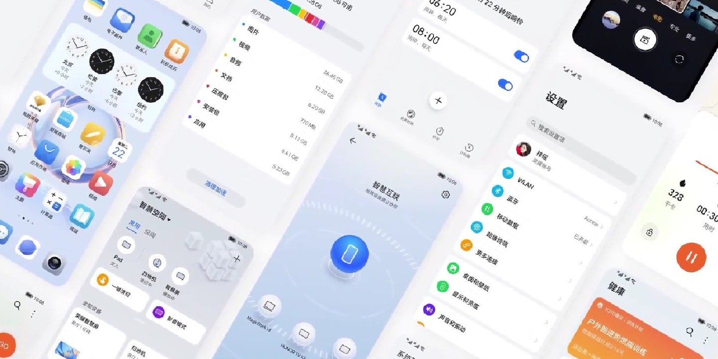 Magic OS 7.0 alacak modeller