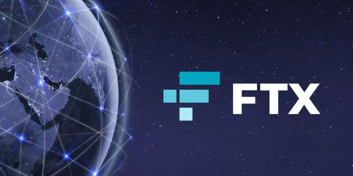 İflas eden FTX'in toplam borcu belli oldu! 1 FTX'in toplam borcu