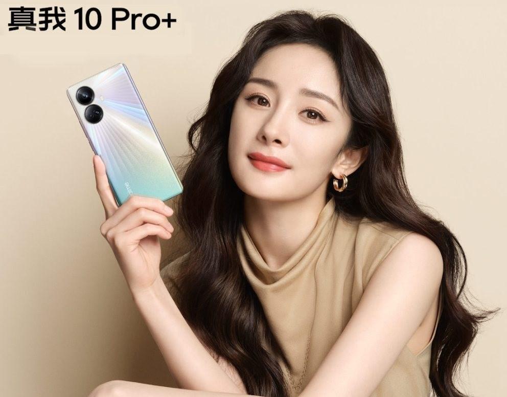 realme 10 pro hakkinda yeni bilgiler geldi 1