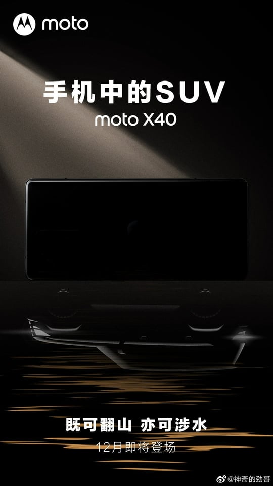 Snapdragon 8 Gen 2 destekli Moto X40 göründü 66 Moto X40