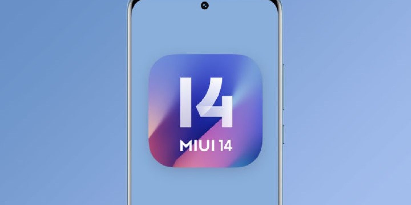 MIUI 14