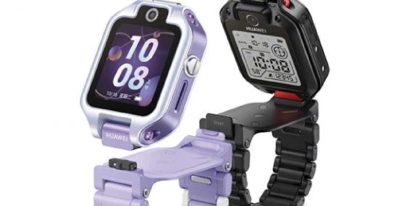 Huawei Watch Kids 5X tanıtıldı 65 Huawei Watch Kids 5X
