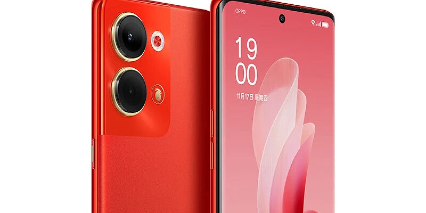 Oppo Reno 9 Master Red