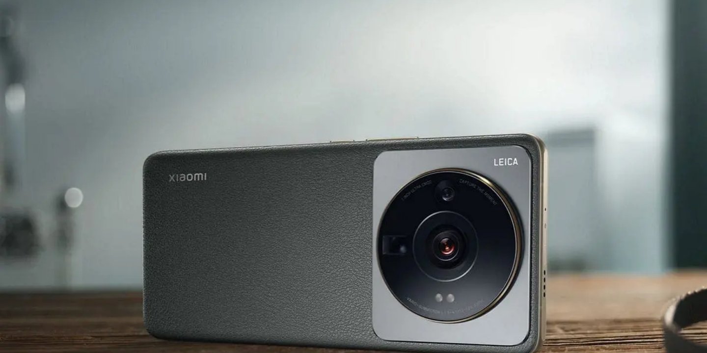 Xiaomi 13 Ultra'nın kamera özellikleri ortaya çıktı