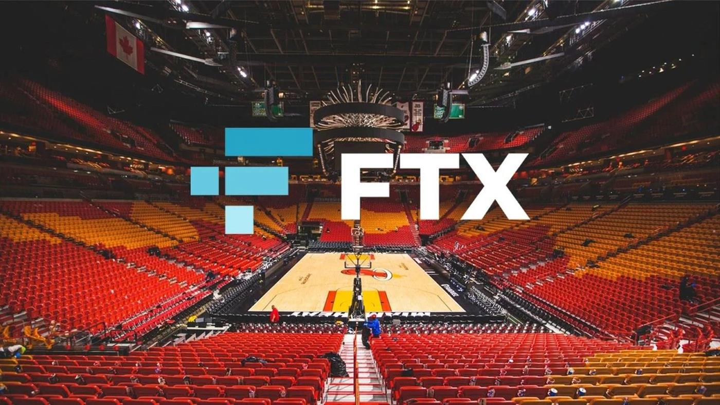 Miami Heat ve FTX'in anlaşması fes edildi! 65