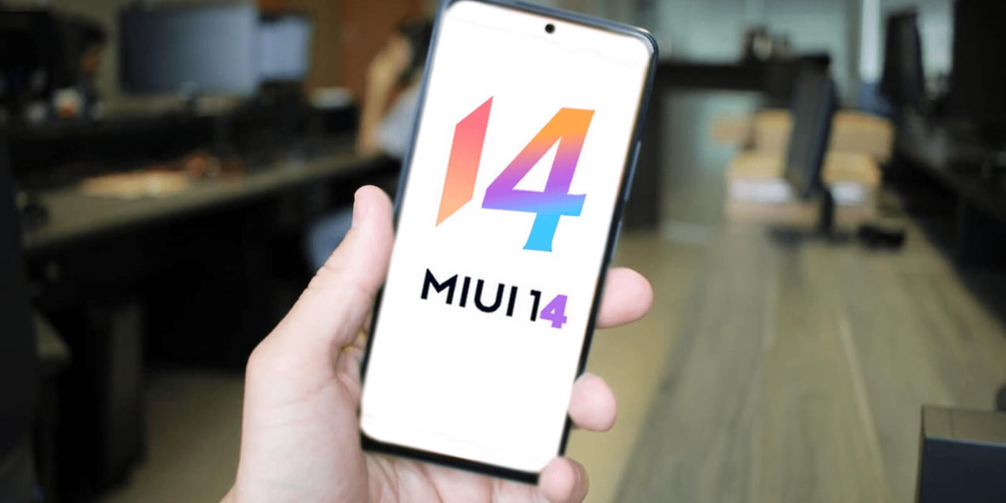 xiaomi-11-model-icin-miui-14-yayinladi