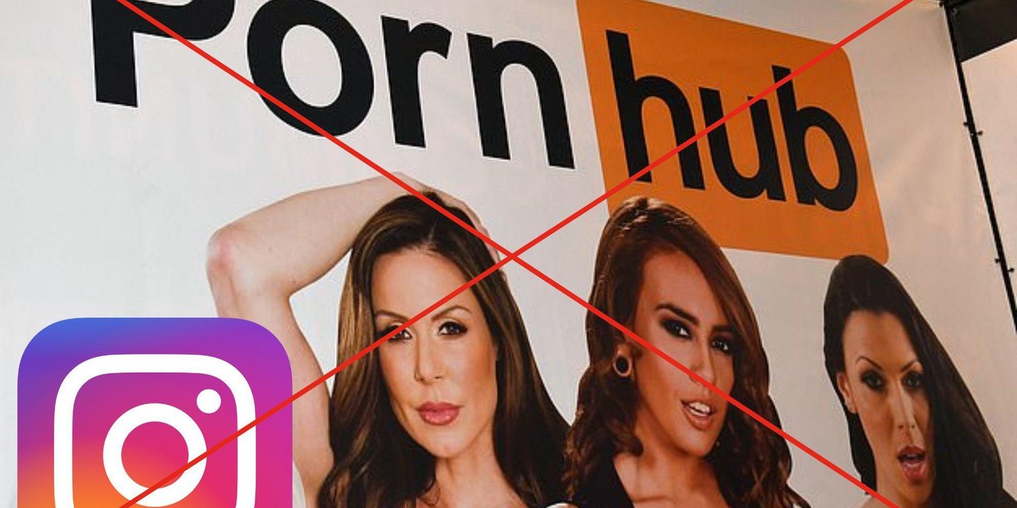 Yetişkin sitesi Pornhub satıldı: Kapanacak mı?