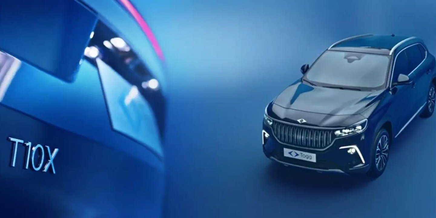 TOGG T10X modeli için ilk 4 saat içinde alınan ön sipariş sayısı şaşırttı 1 TOGG T10X ön siparişleri başladı.