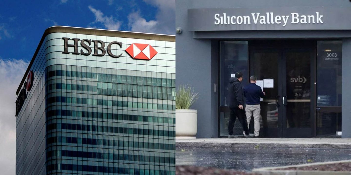 HSBC İngiltere'deki SVB yapılanmasını satın aldı