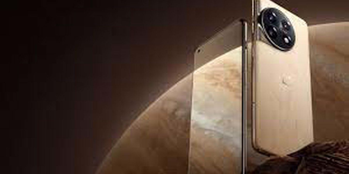 OnePlus 11 "Jupiter Rock Edition" piyasaya sürüldü! 1 OnePlus 11 "Jupiter Rock Edition" piyasaya sürüldü!